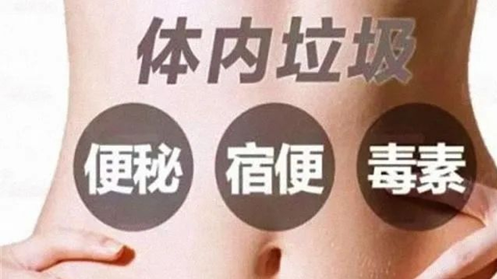 【世界肠道健康日】多点“肠”识，健康“肠”伴